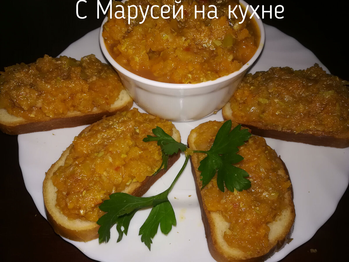 Кабачковая икра в домашних условиях