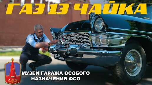 Энциклопедия автомобилей иван зенкевич