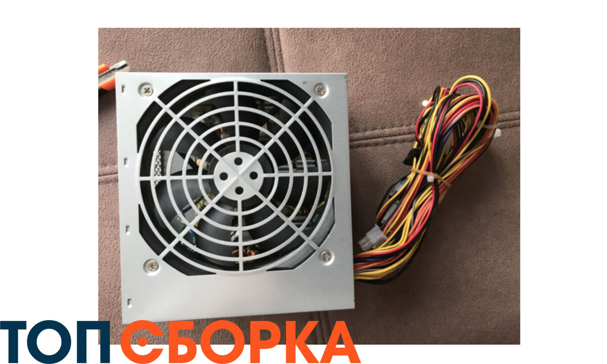 FSP Group ATX-400PNR 400W. Фото в свободном доступе
