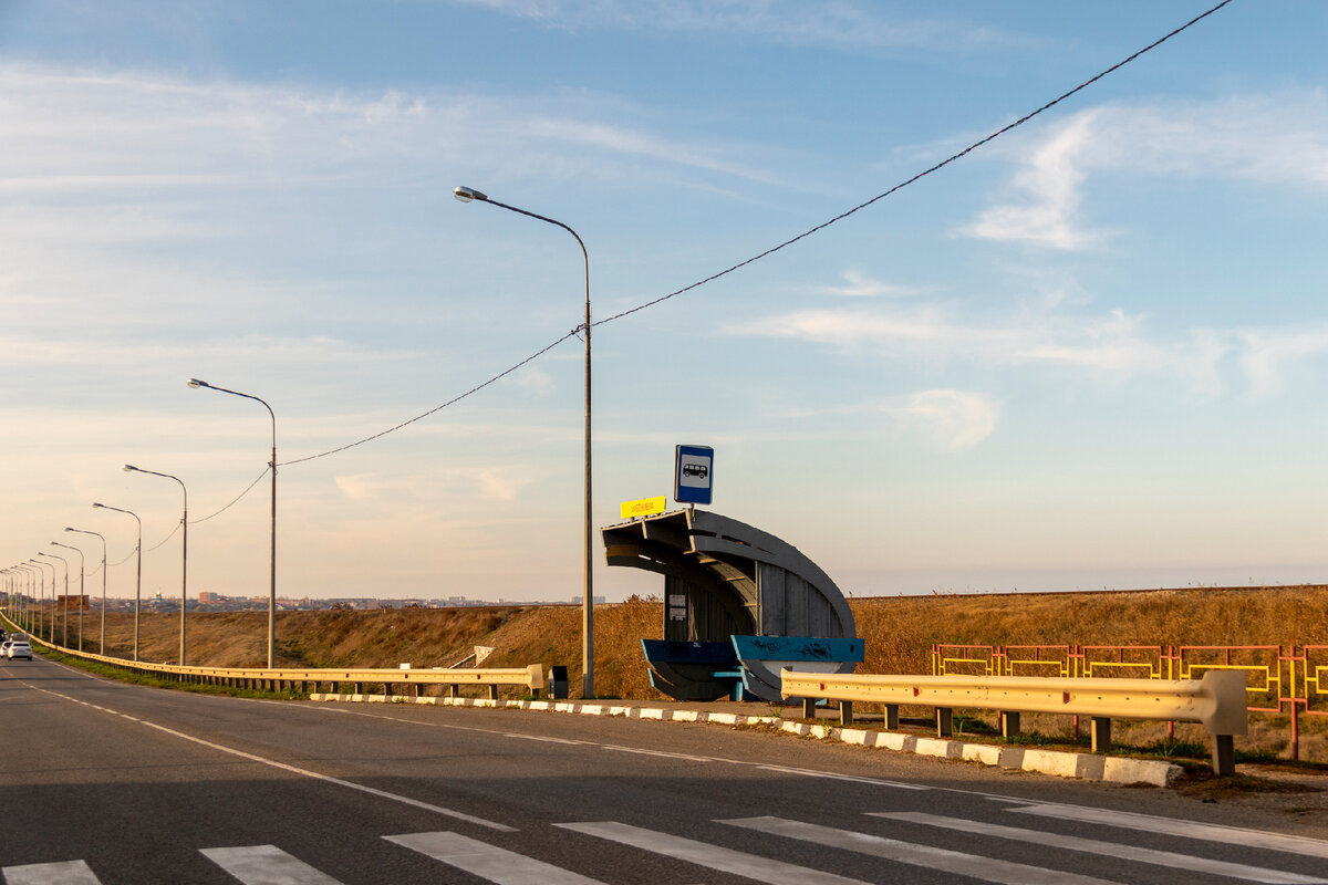 Староминская ейск такси