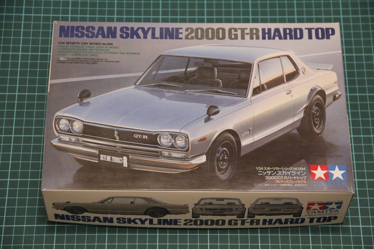 Nissan Skyline 2000 GT-R hard top