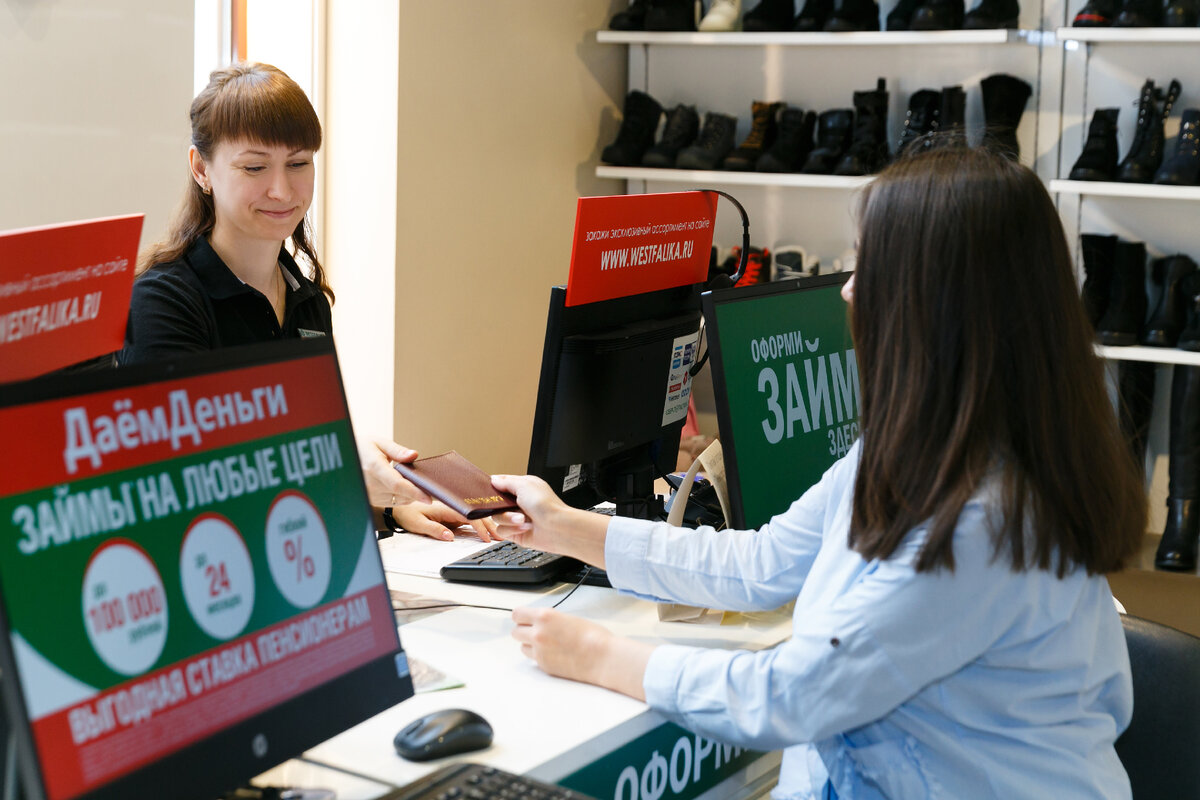 В 2020 году магазины вынужденно не работали.