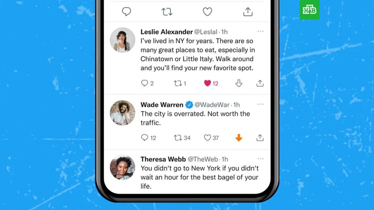    Скриншот: twitter.com