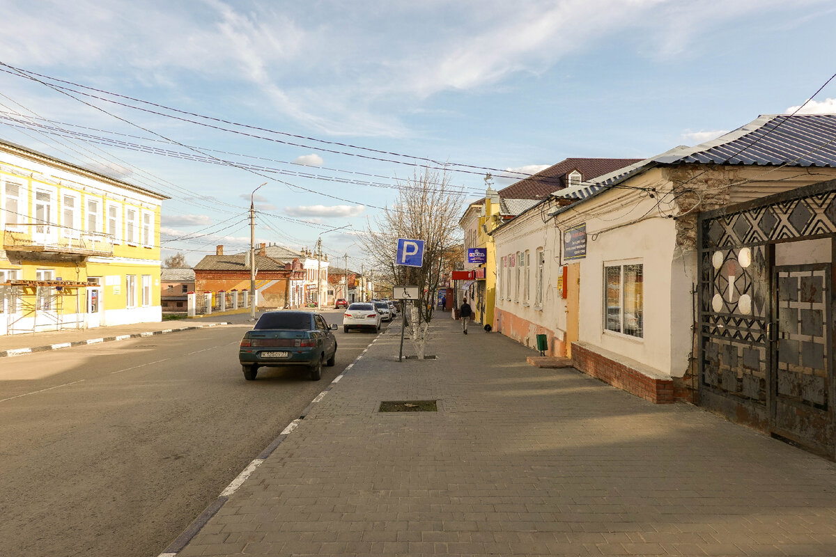 Улица Свердлова
