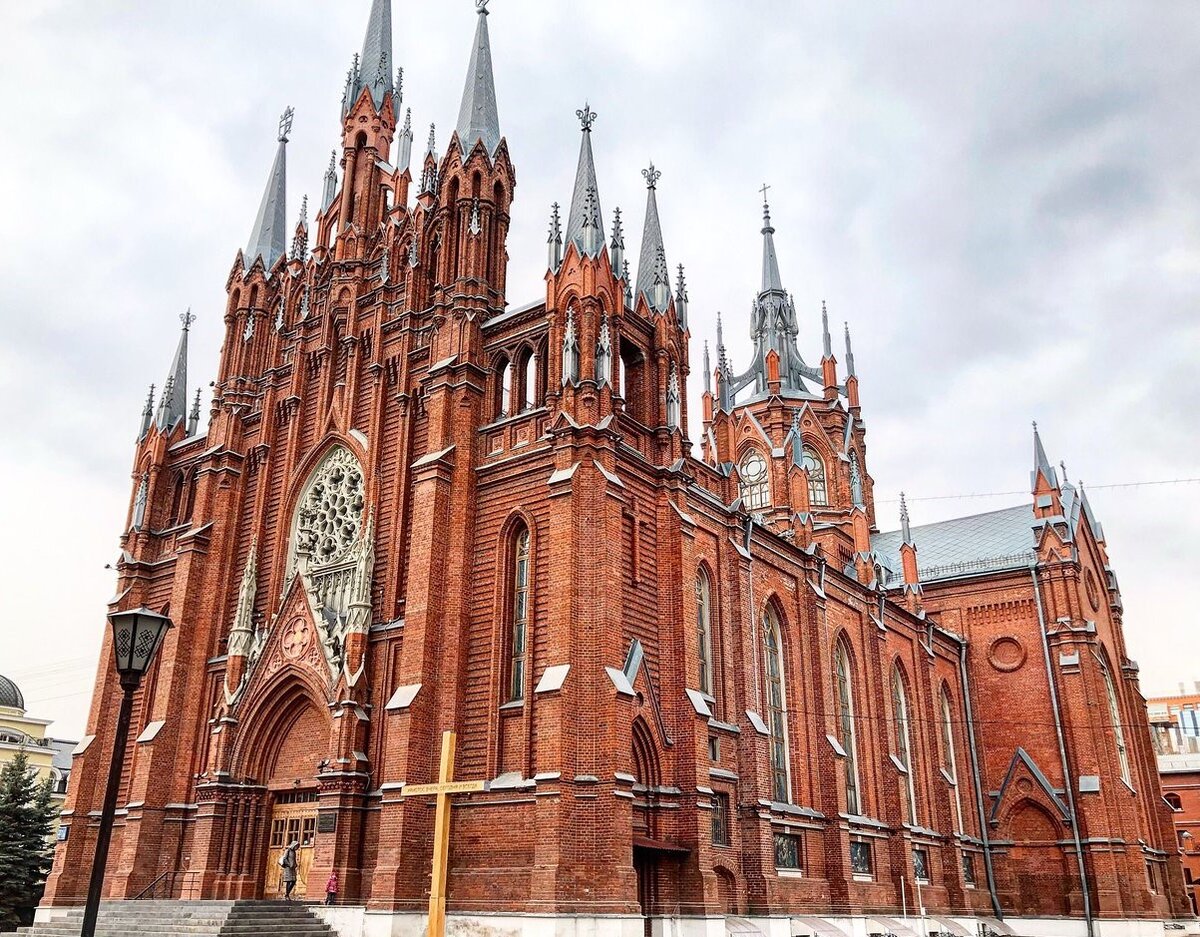 Москва. Католический собор Непорочного Зачатия Пресвятой Девы Марии. 