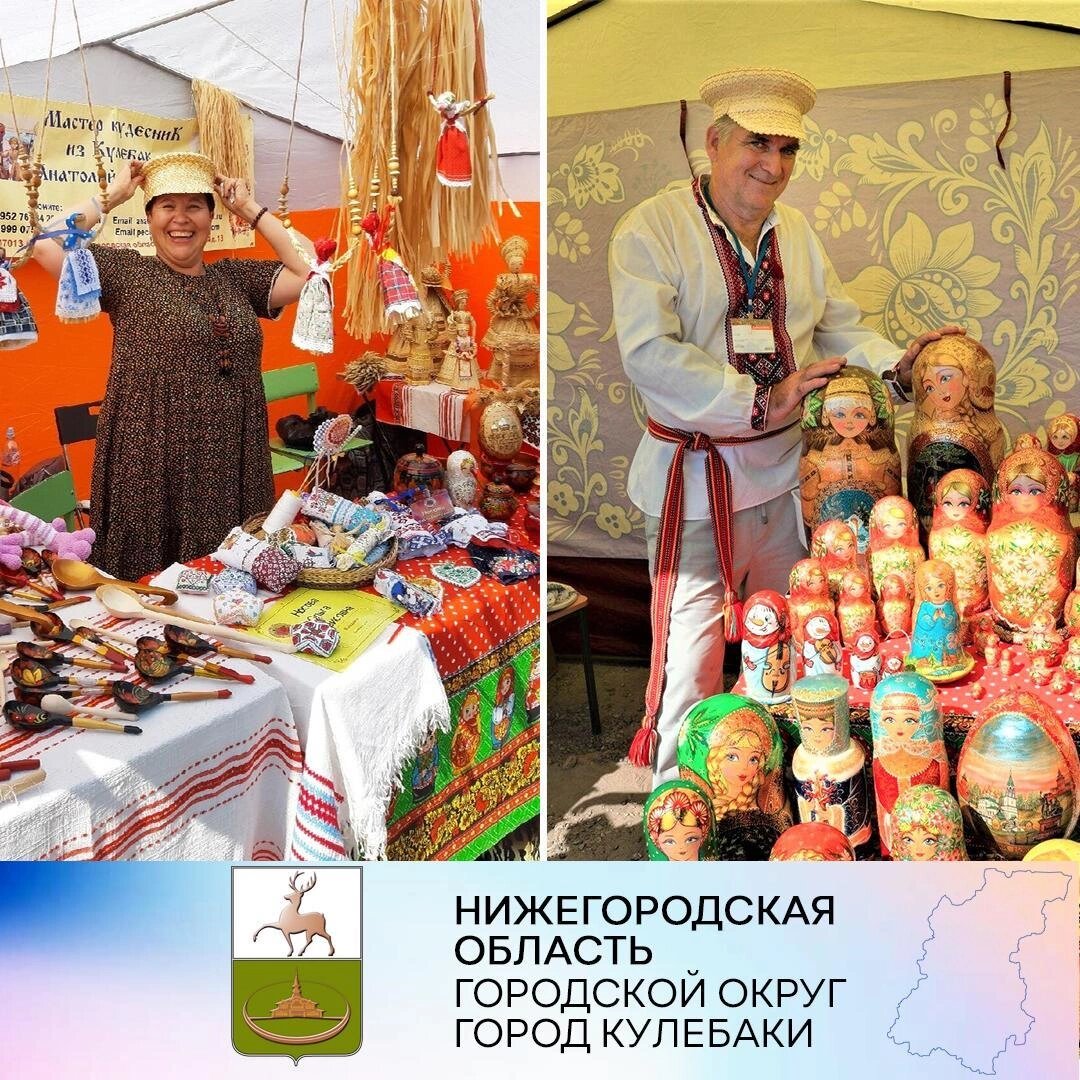 Ольга Носова и Анатолий Майлат 