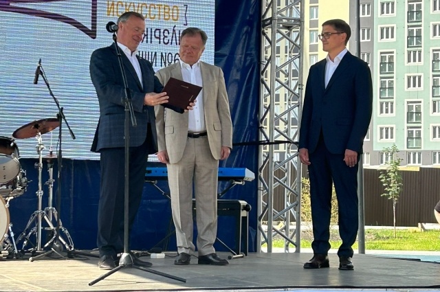    Фото: «АиФ-Урал»