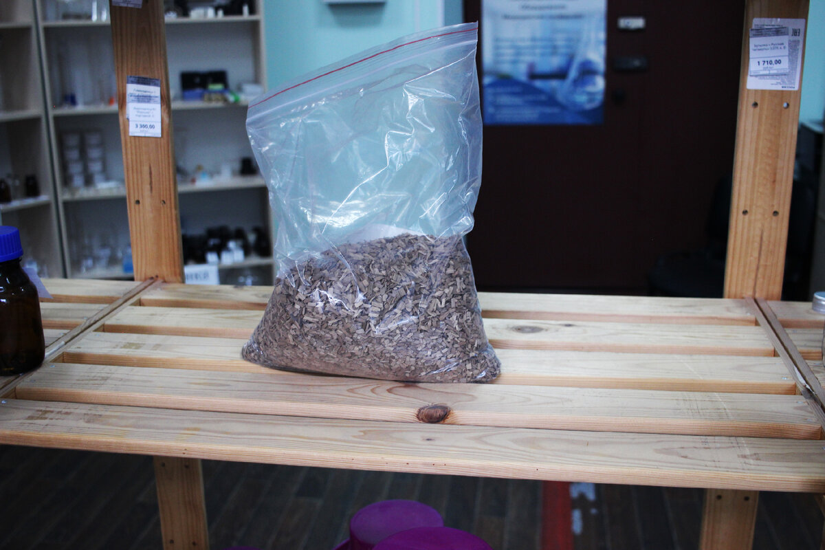 Фото товара в магазине Самогонов.рф