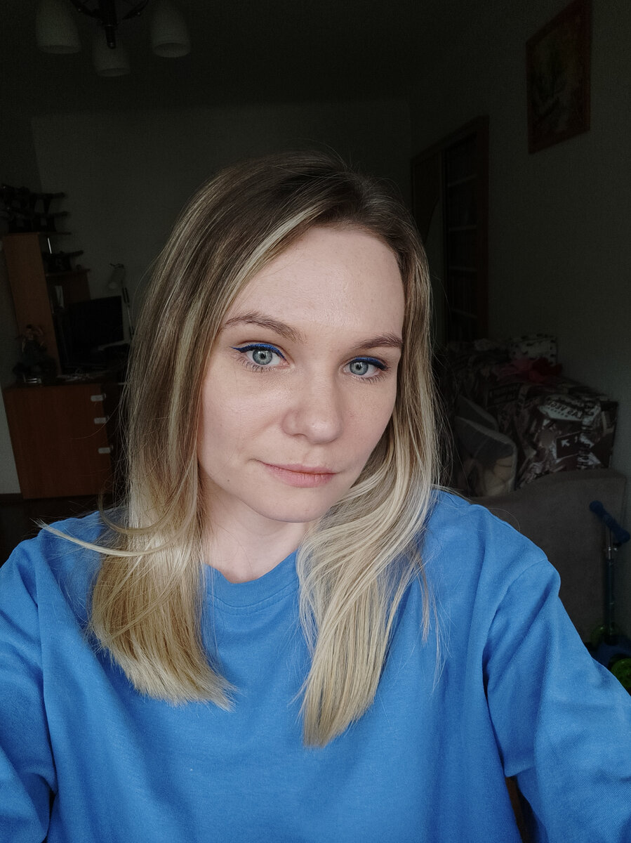 Это я, готовая к позору