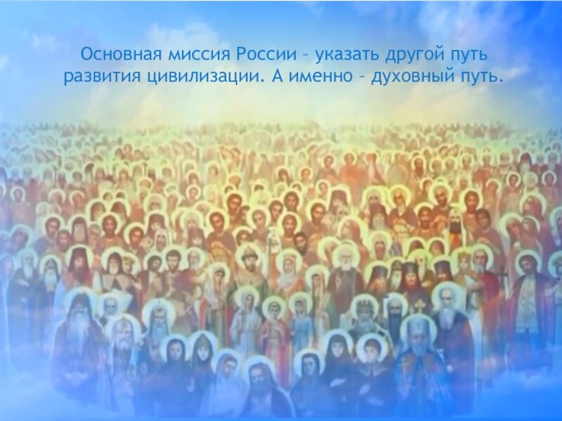 Фото взято из открытых источников