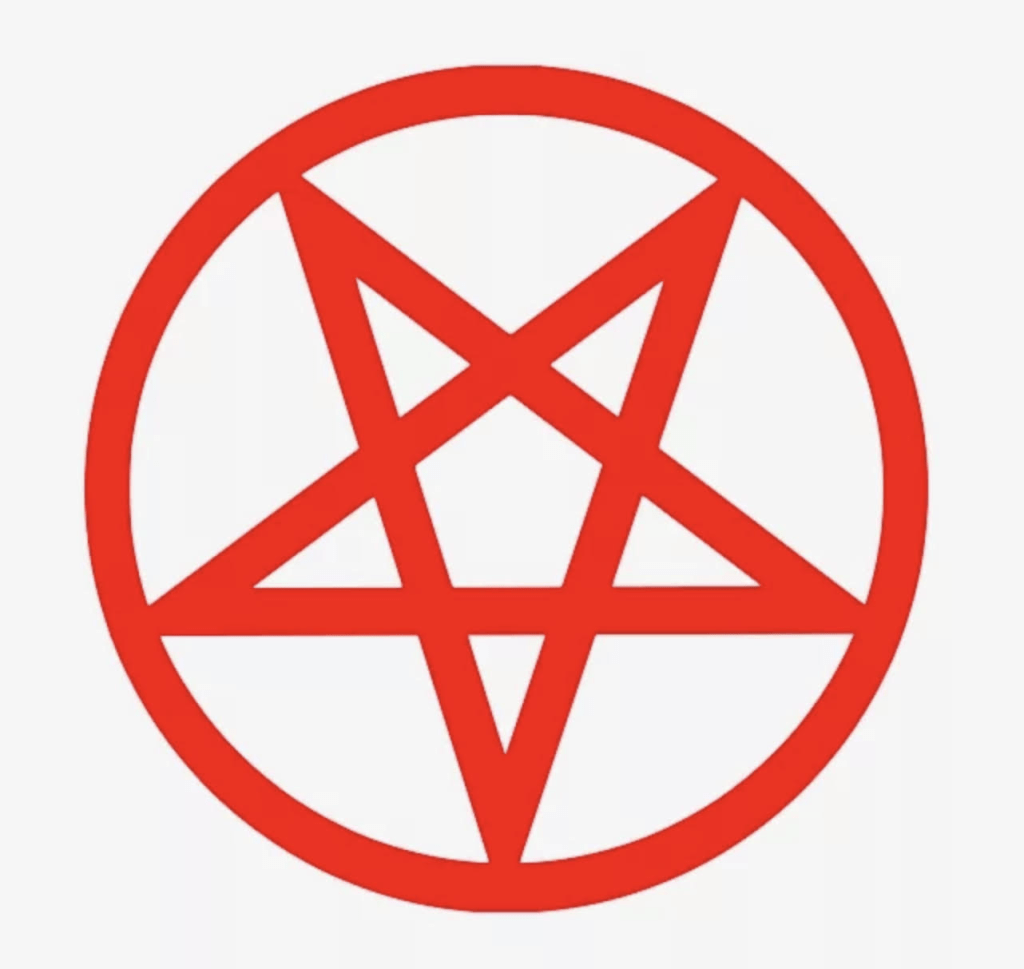 Сигилы и древние магические печати. Что значит перевернутая звезда. Пентаграмма перевернутая звезда. Пентакль звезда соломона амулет. Что значит перевернутая звезда.