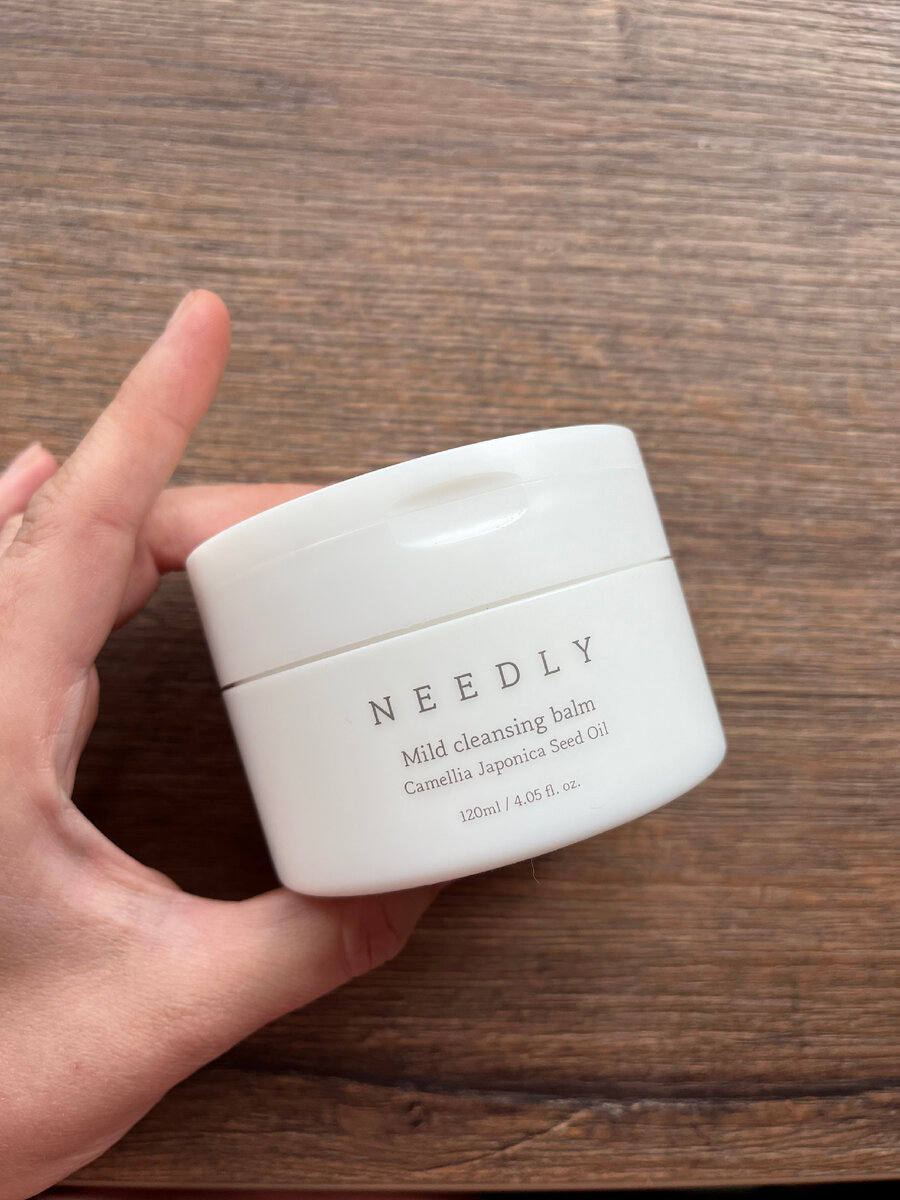 NEEDLY mild cleansing balm