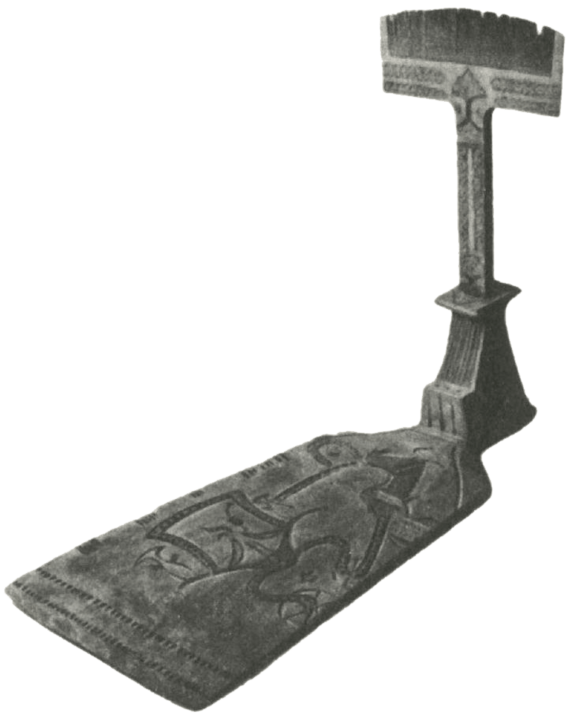 Прялка с донцем