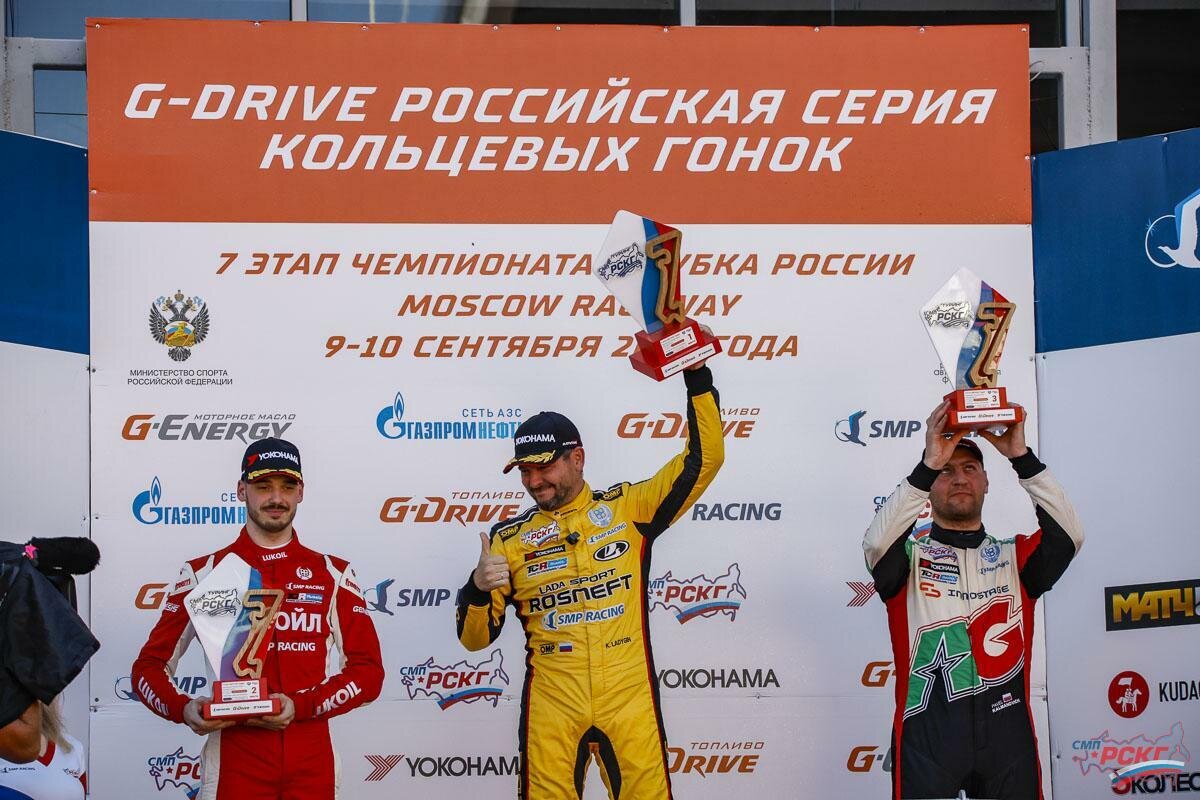 Фото: Григорий Голышев / G-Drive СМП РСКГ  📷
