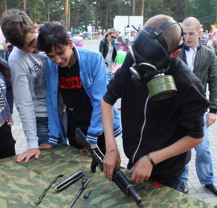 Фото: Царьград/Ростов-на-Дону