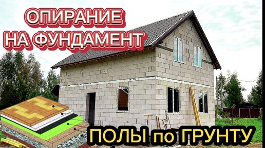 Калькулятор количества свай