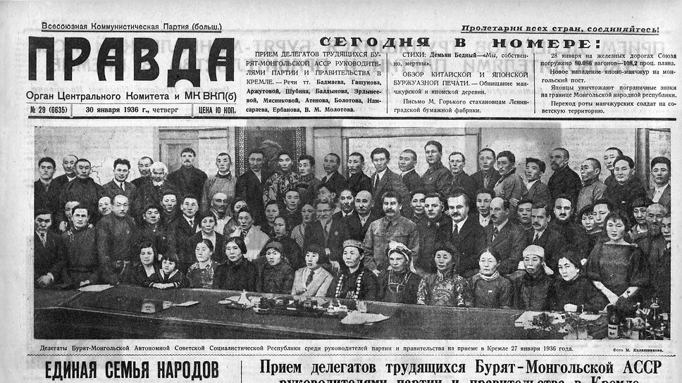 «На следующий день я проснулась знаменитой»