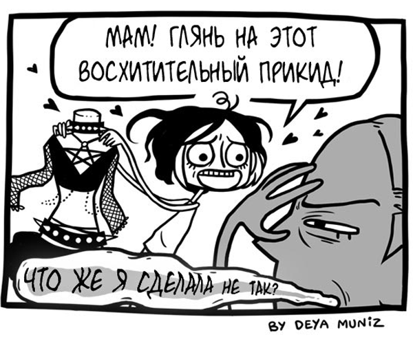 -1-2