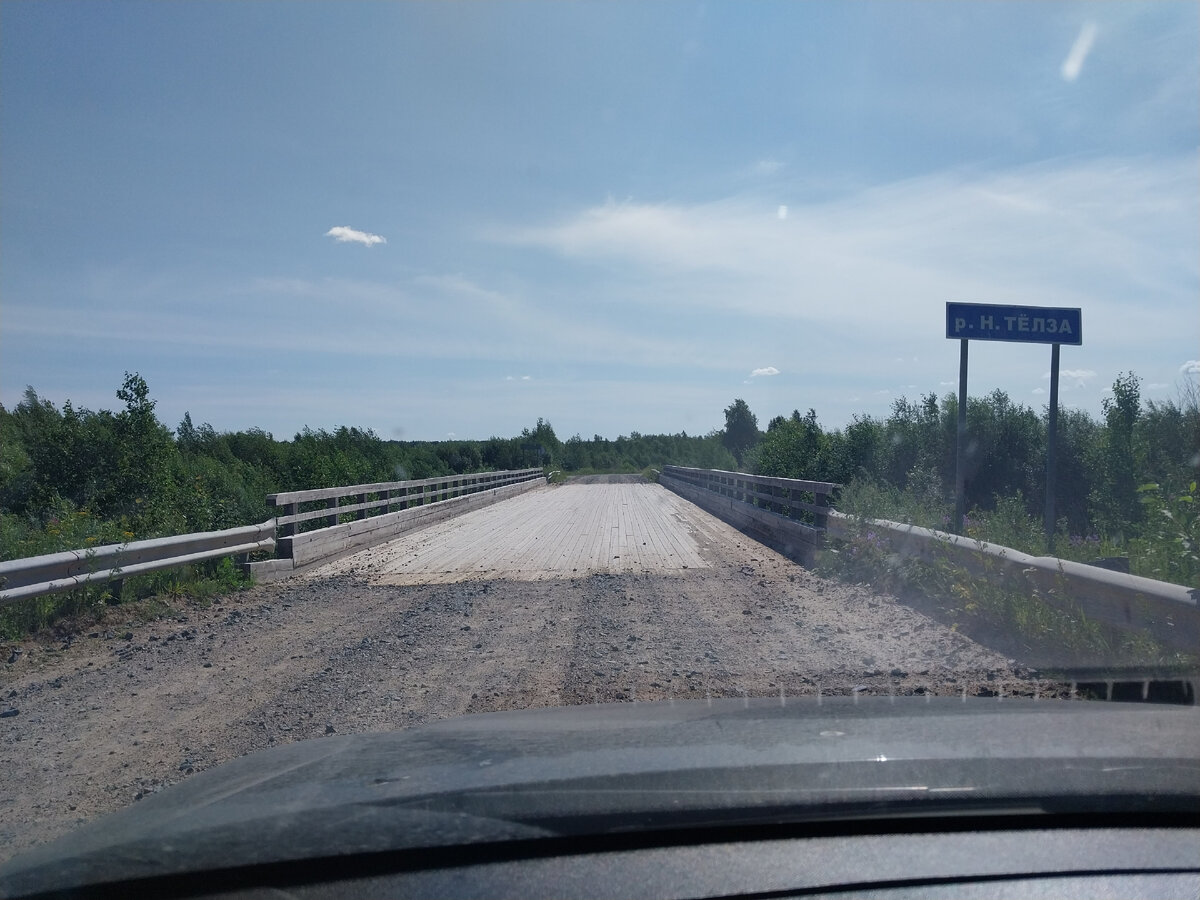 Санкт-Петербург - Архангельск - Петрозаводск. Часть 3: Онега - Каргополь  (начало плохих дорог). | Автотуризм с детьми | Дзен