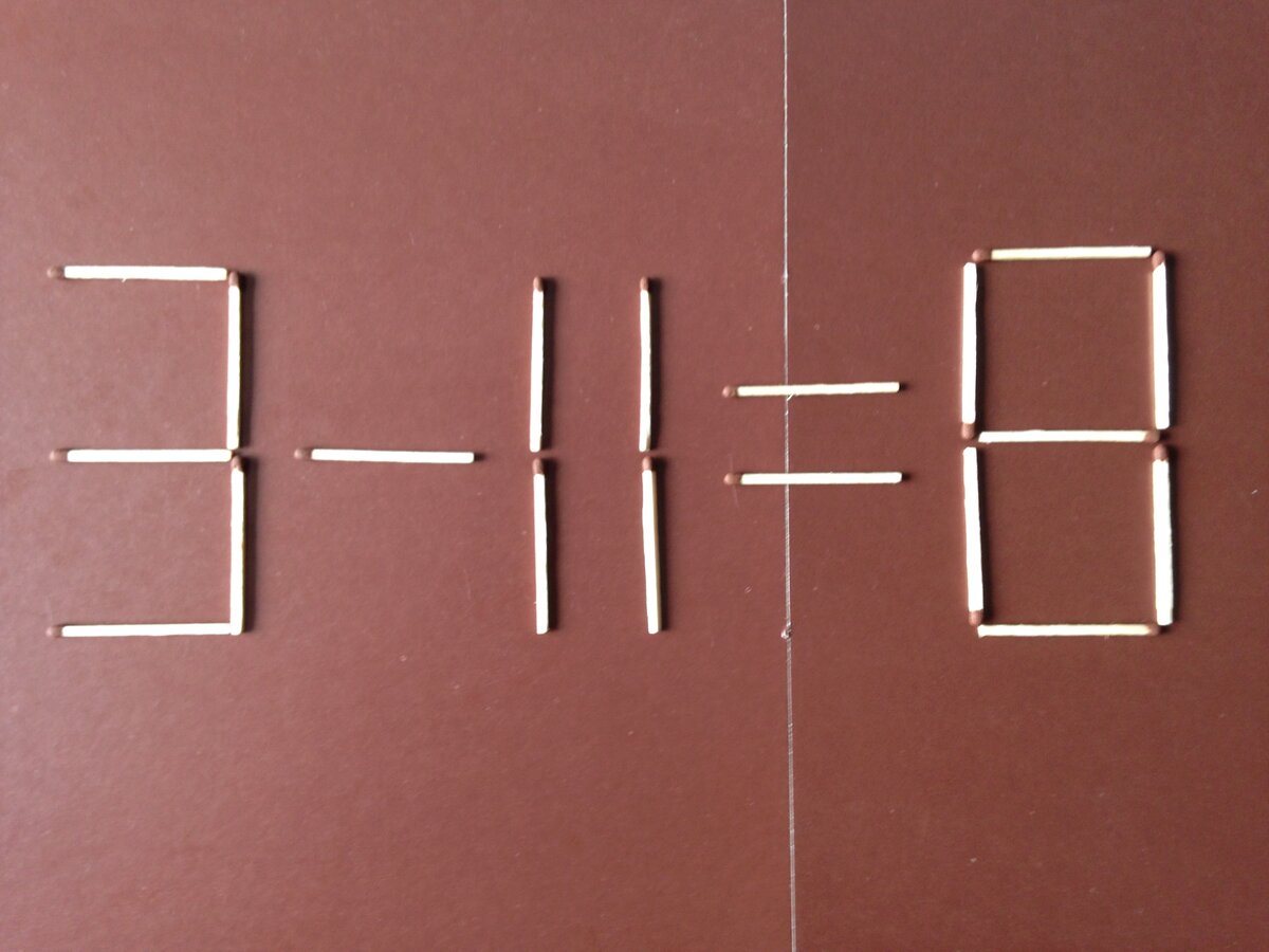 Плюс 11 можно. Равенство из спичек. Равенства из спичек головоломки. Головоломки со спичками с ответами. 6-4=8 Головоломка спички.