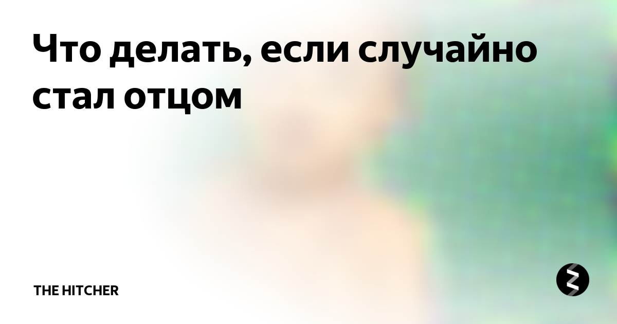 Алименты родителям – по соглашению или решению суда