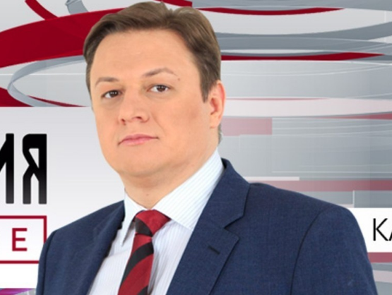 Фото: Пятый канал