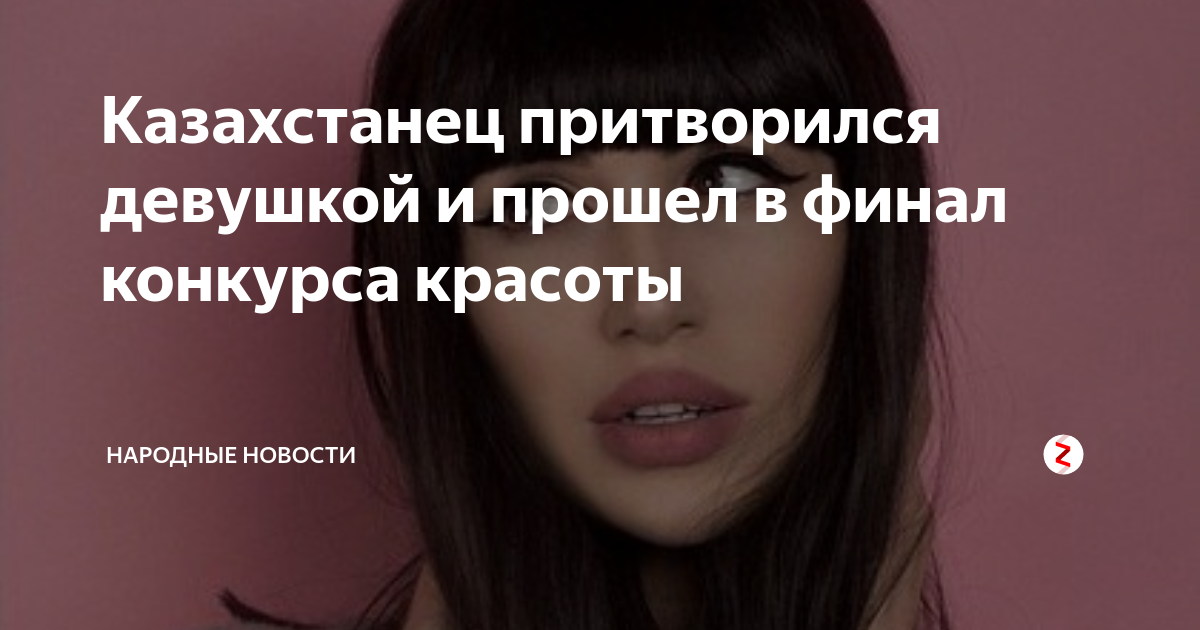 Обращение к организаторам