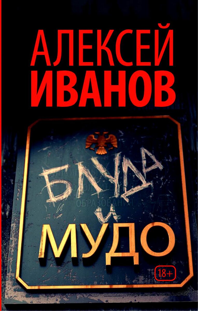 Что почитать, чтобы поплакать. | tata_aistova | Дзен