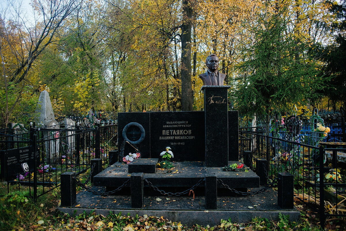 Карта арского кладбища в казани