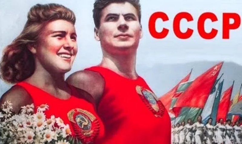 Обложка поста