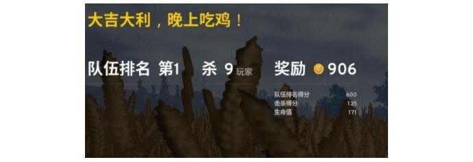 Источник: mydown.yesky.com