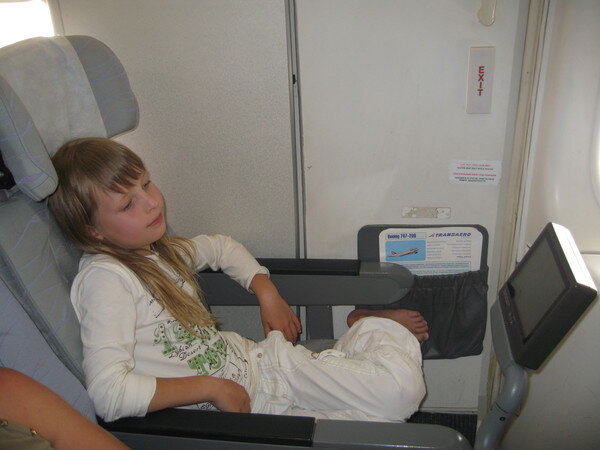 доска ждет взлета