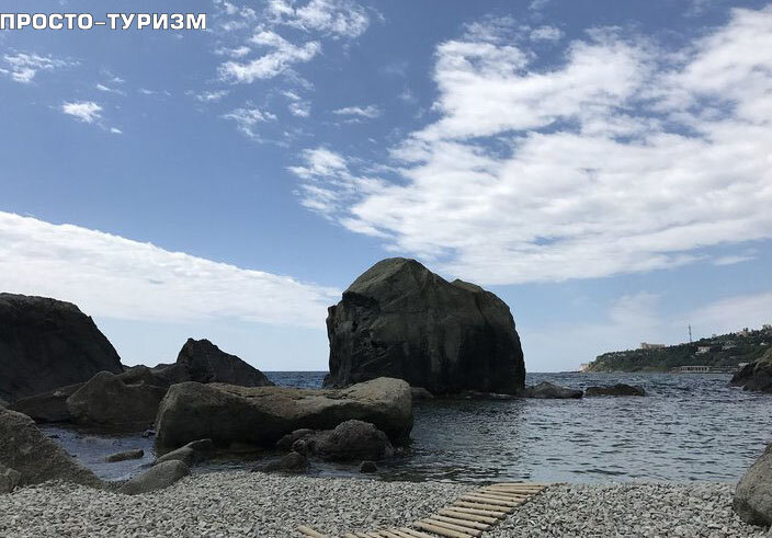 Детский пляж в Алупке