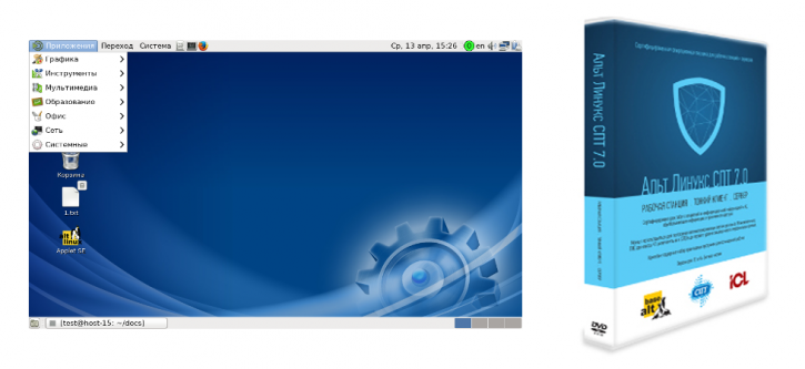 Российский alt linux. Альт линукс СПТ. ОС Альт линукс компьютер. Альт образование Операционная система. Альт 7 СПТ.