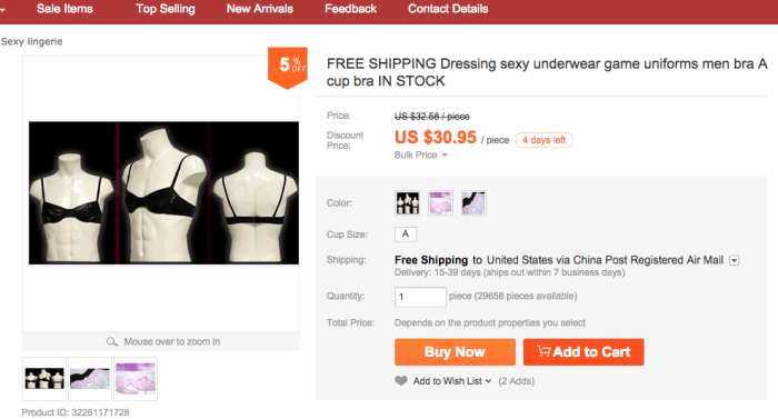 Мужские лифчики — штука недешевая. Источник: www.aliexpress.com 