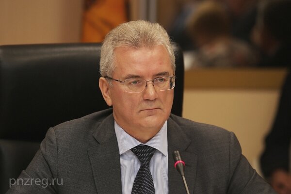  Губернатор поставил задачу эффективно использовать госимущество Пензенской области