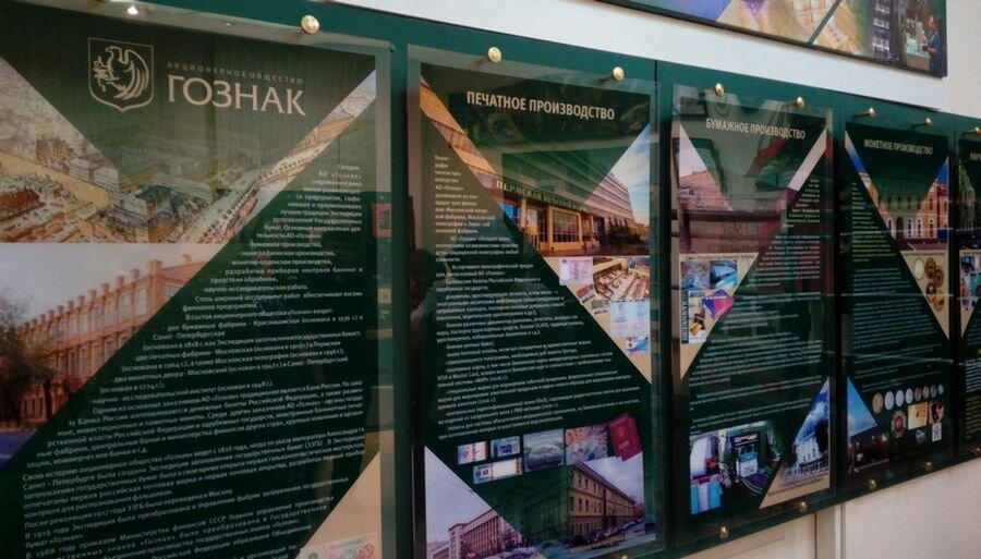 Фото из соц. сетей.