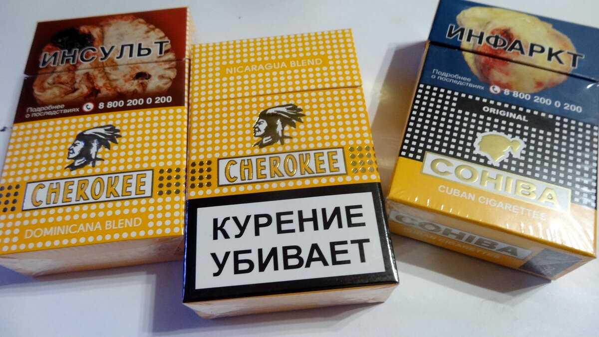 Сигареты Cherokee Nicaragua Blend