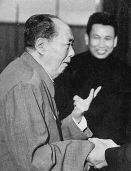 Салот Сар и Мао