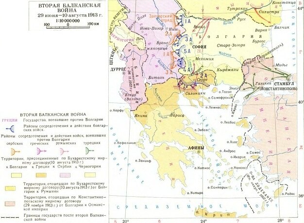 Первая балканская война карта