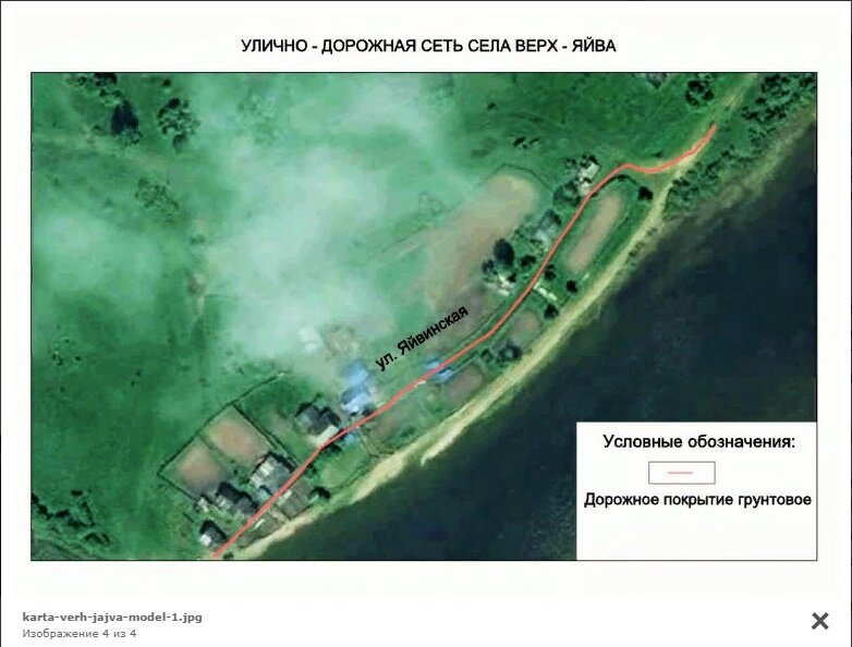 Карта яйва пермский край карта