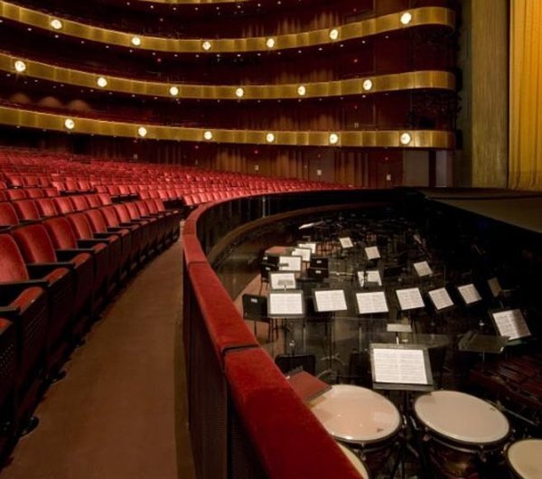 Нью-Йоркский театр Дэвида Коха