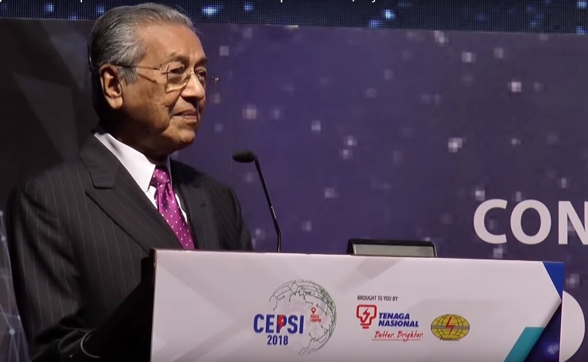 Махатхир Мохамад на международной конференции CEPSI—2018 в Куала—Лумпур