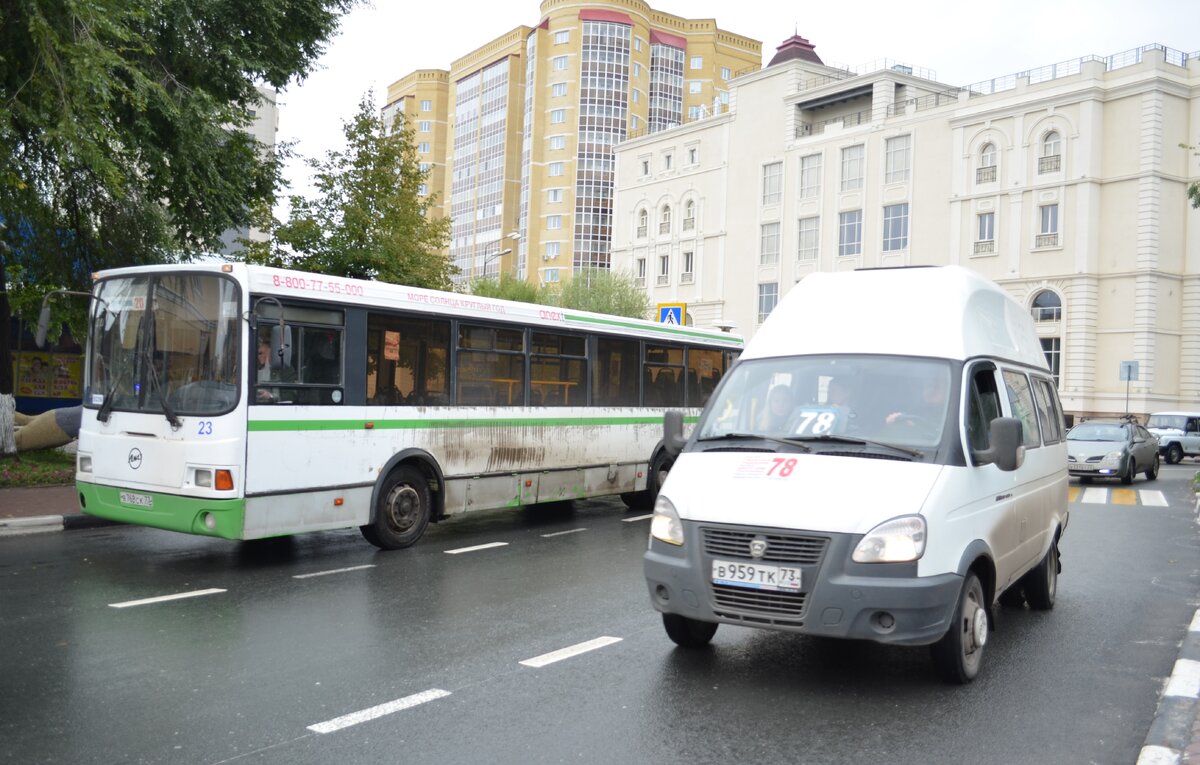 Фото: администрация. 