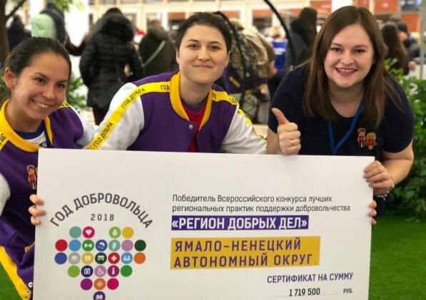 Андрей Кориков / КРАСНЫЙ СЕВЕР