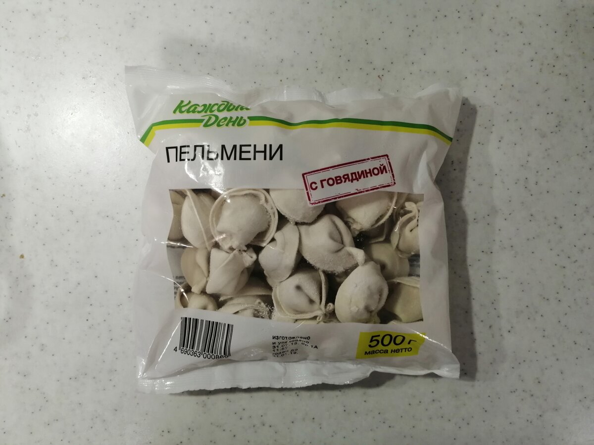 Пельмени за 100 рублей