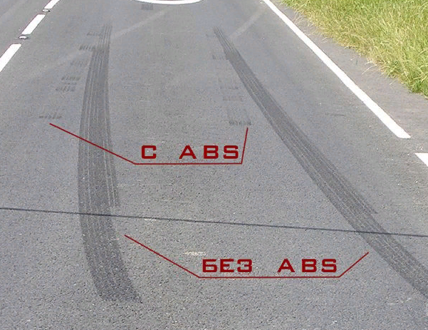 Фото взято с auto-wiki.ru