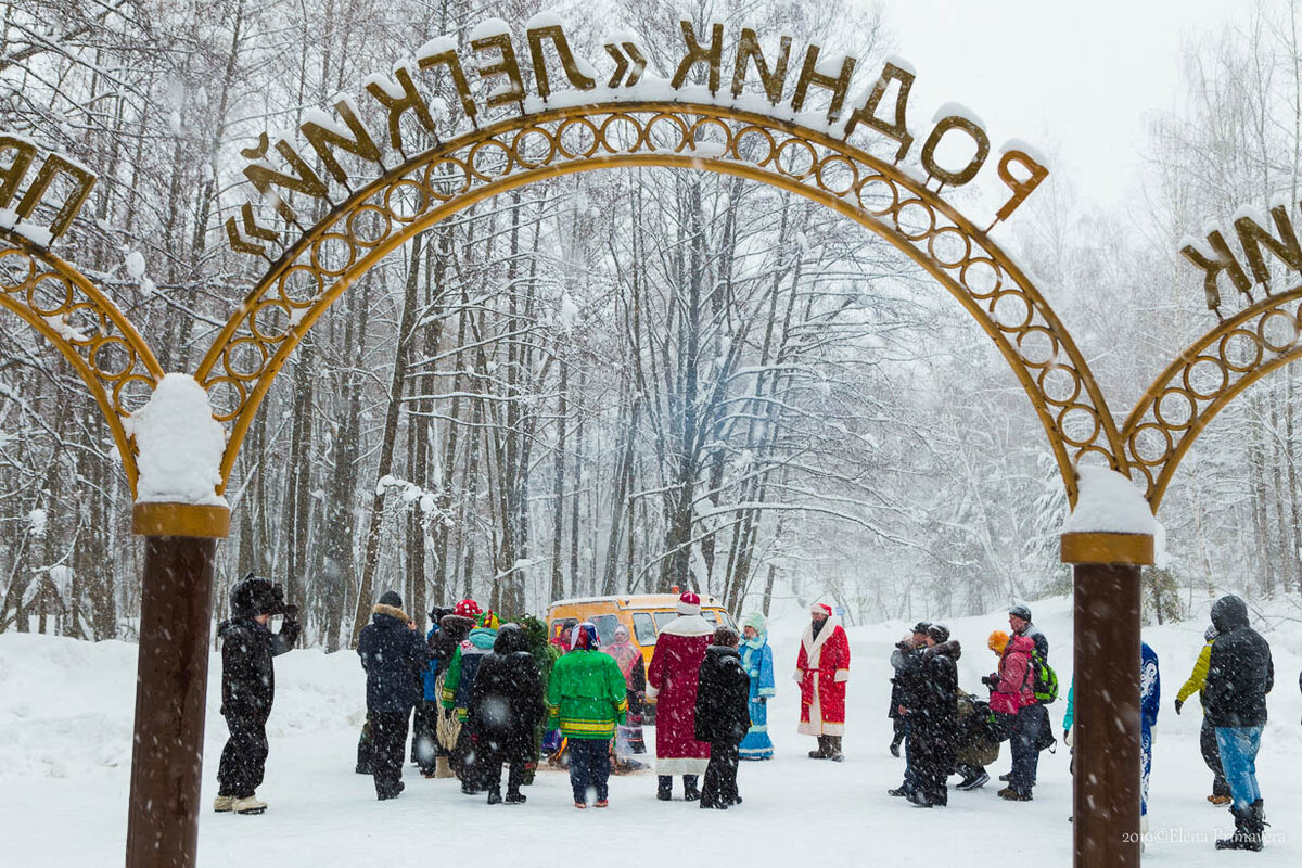 Базарный карабулак саратовская область - Арт Минск.ру