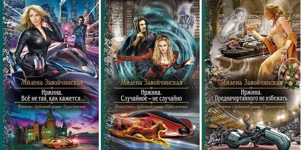 фото из открытых источников