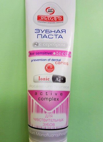 Фото из архива автора.